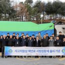한전원자력연료(주) 헤럴드경제