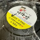 꿔바로우주는 마라탕 네이버블로그