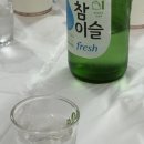 황가네찜 이미지