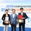 진흥화학 이미지