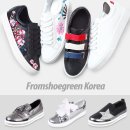 프롬그린 이미지