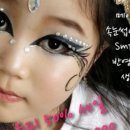 썬뷰티샵 - 서대문구 충정로7길 9 | 썬뷰티샵