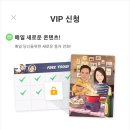 쉽고 재미있는 캐리커쳐 이미지