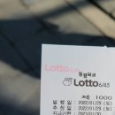 교통카드판매대 이미지