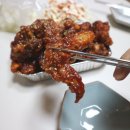 진미호프