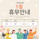 법인세움
