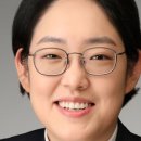 금락3어린이공원 네이버블로그