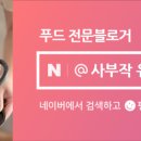 (유)한솔기업 이미지