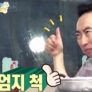 꾸우리 삼겹살 이미지