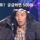 옥정고 이미지