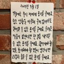 2024 팔월