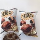 팜스수산 이미지