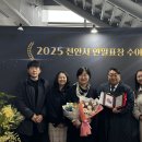 엘바이오 주식회사 이미지