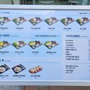 슬림비빔밥 평택역점 이미지