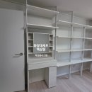 씨유 동탄우남스타점 | 🏘️경기도 화성시 동탄시범 다은마을우남 ㄱ자 시스템행거 화이트 드레스룸 화장대행거