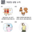 대원한의원 이미지