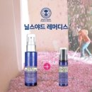 힐링로즈 네이버블로그