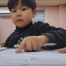 일등해법보습학원 네이버블로그