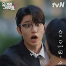메가엠지씨커피인천모래내시장점 | [5/4~5/10] 행복