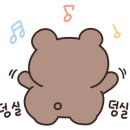 굽네치킨(미아점) 이미지