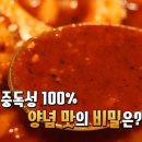 버섯생농장 네이버블로그