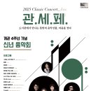 이석영뉴미디어도서관 1층 이미지