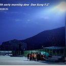 와동인조잔디구장 이미지