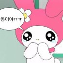 제일투자컨설팅 | [밸류마크 평택점] 재테크 방향이 고민된다면?! 재무설계, 재무컨설팅 직접 받아본 생생후기!!