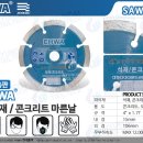 현대석재(주)