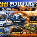 자동차이야기 이미지