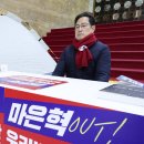 농성 이미지