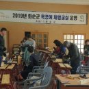 생활소품 만들기반 이미지