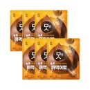 달달한탕후루앤디저트 | 11月 • 요즘 부쩍 좋아진것들 (밤, 떡, 전, 곱창 등등)