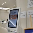 고려탑석미의원 이미지