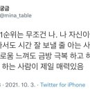 달인명품호떡