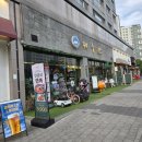 물빛광장화장실 앞 | [제줏간 위례중앙광장점] 위례 삼겹살 맛집 고기구워주는집 아기랑 방문 내돈내산 만족 후기