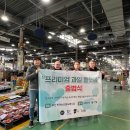 BH인터네셔널