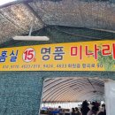 명곡로 이미지