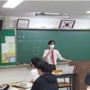동남고등학교 메이킹뉴스