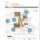 극동상가 이미지