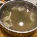 수유리우동집아현점