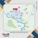 대장경기록문화축제 이미지