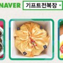 청우물산