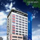 모비딕빌딩 이미지