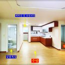 청구하이츠아파트 이미지