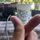 씨유 여주하동원룸점 이미지