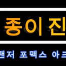 PGB(피지비) 티스토리