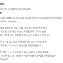 피에스앤마케팅 주식회사