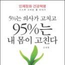 토담클린 이미지