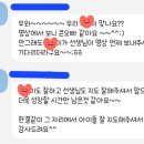 루다피아노음악교습소 - 남양주시 경춘로1286번길 39 | 루다피아노음악교습소